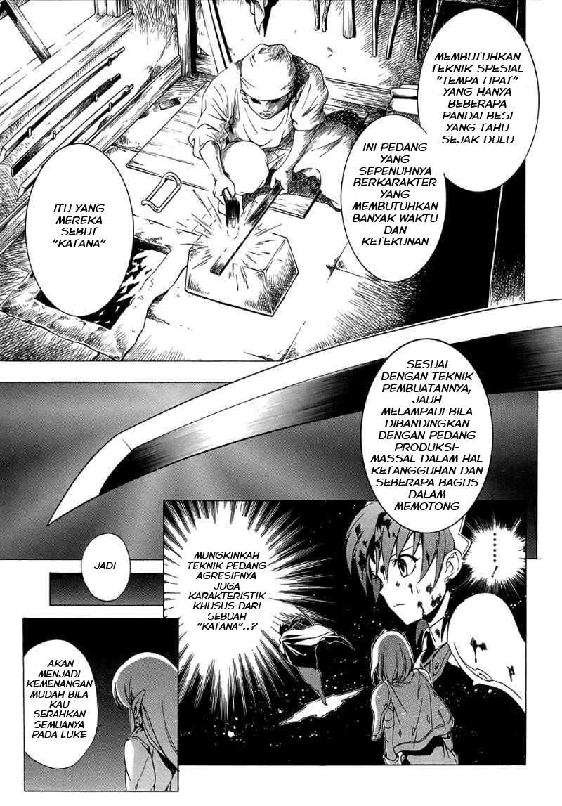 The Sacred Blacksmith Chapter 0001 Gambar 74