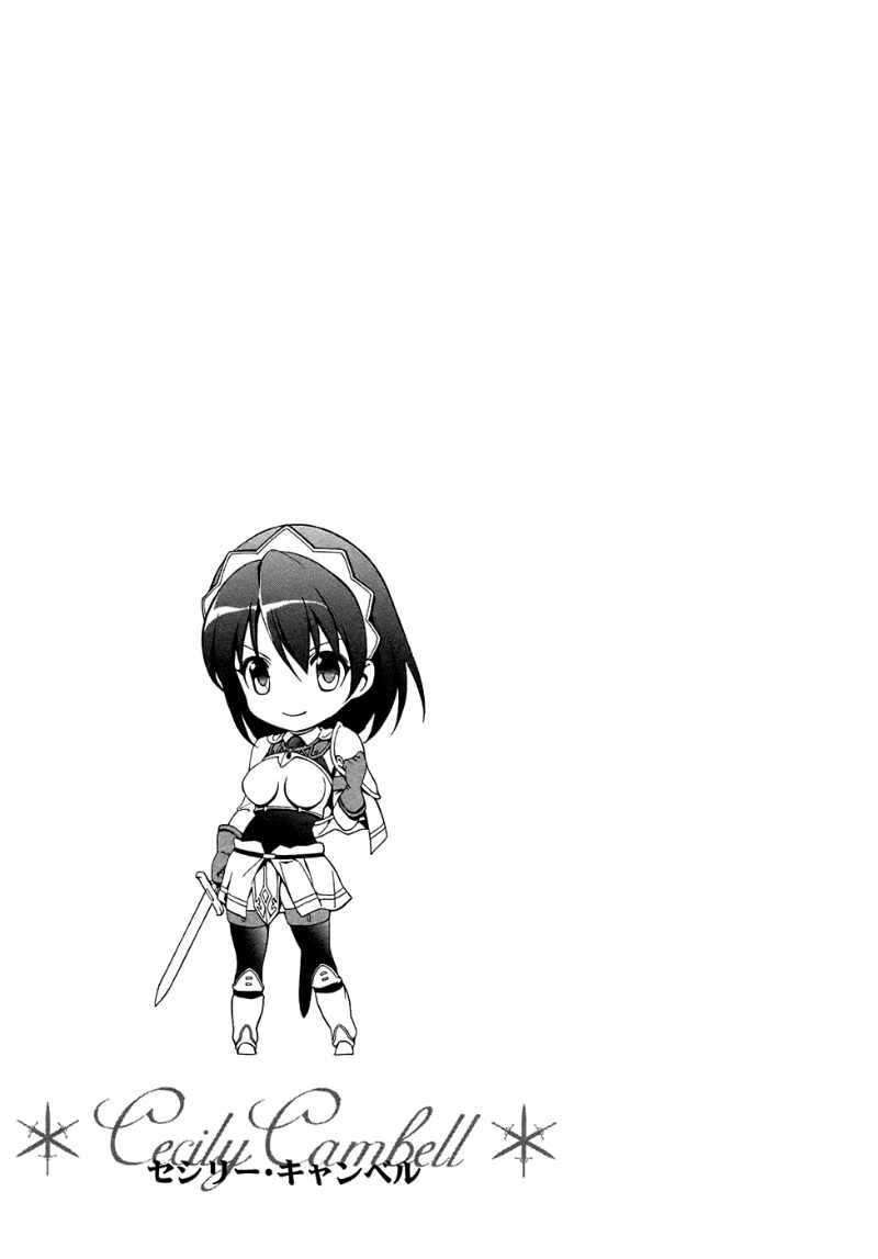 The Sacred Blacksmith Chapter 0001 Gambar 84