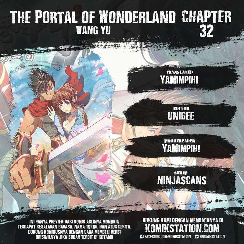 Komik The Portal of Wonderland Chapter 32 gambar nomor 1