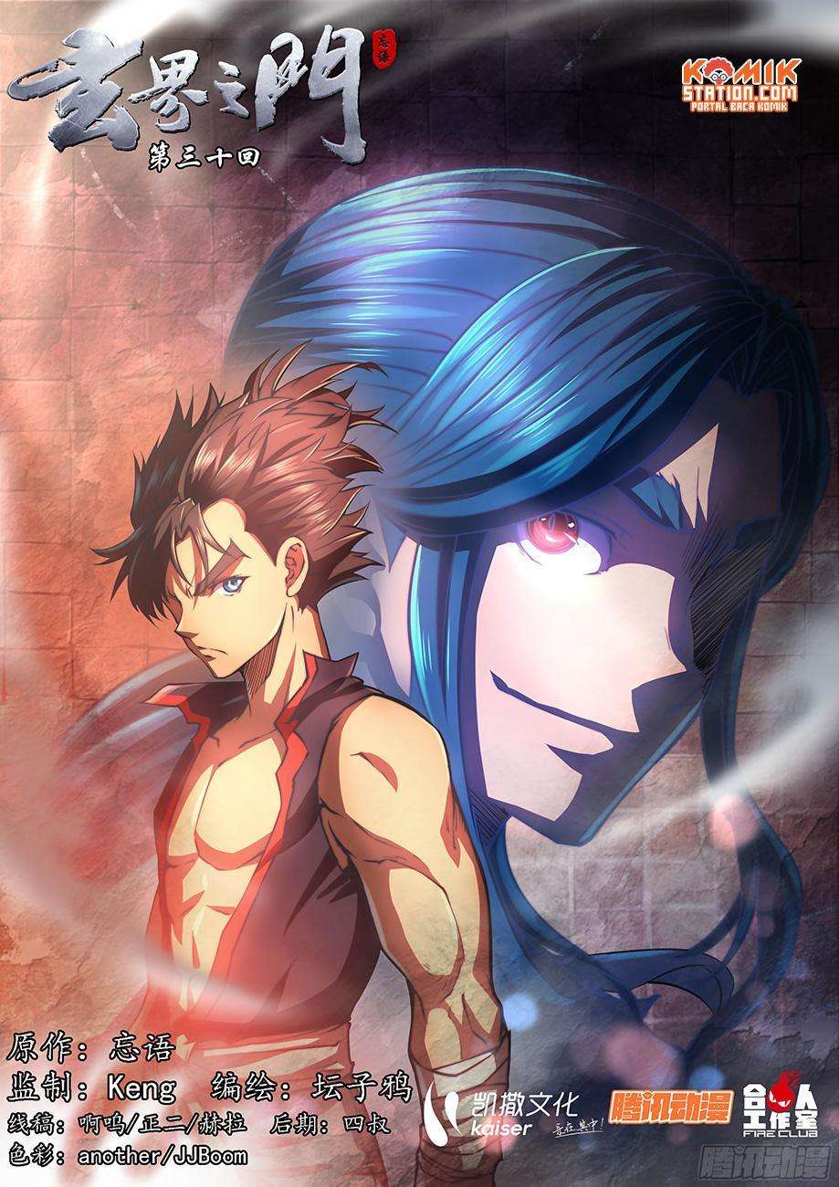 The Portal of Wonderland Chapter 31 Gambar 3