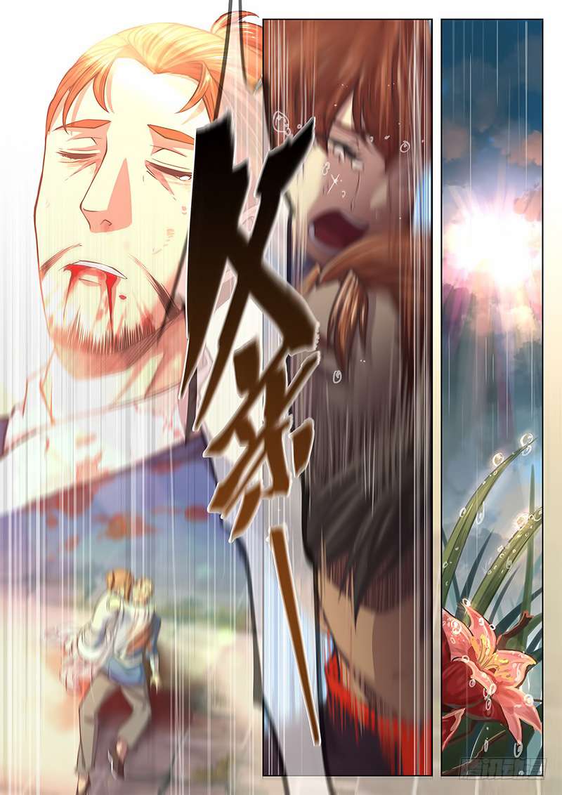 The Portal of Wonderland Chapter 12 Gambar 9