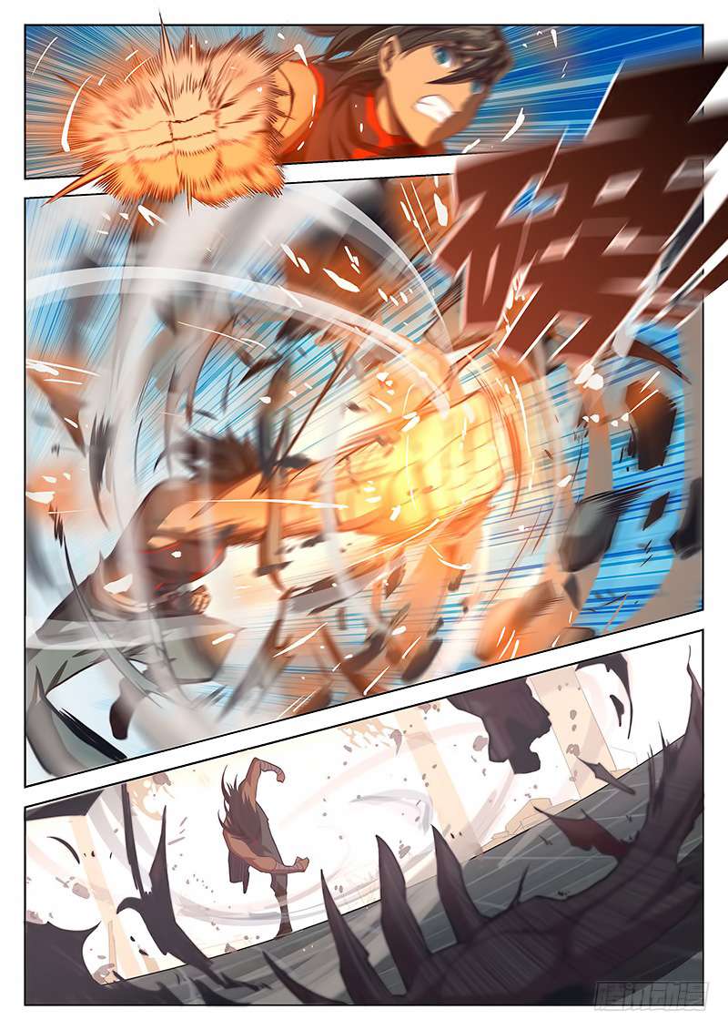 The Portal of Wonderland Chapter 11 Gambar 17