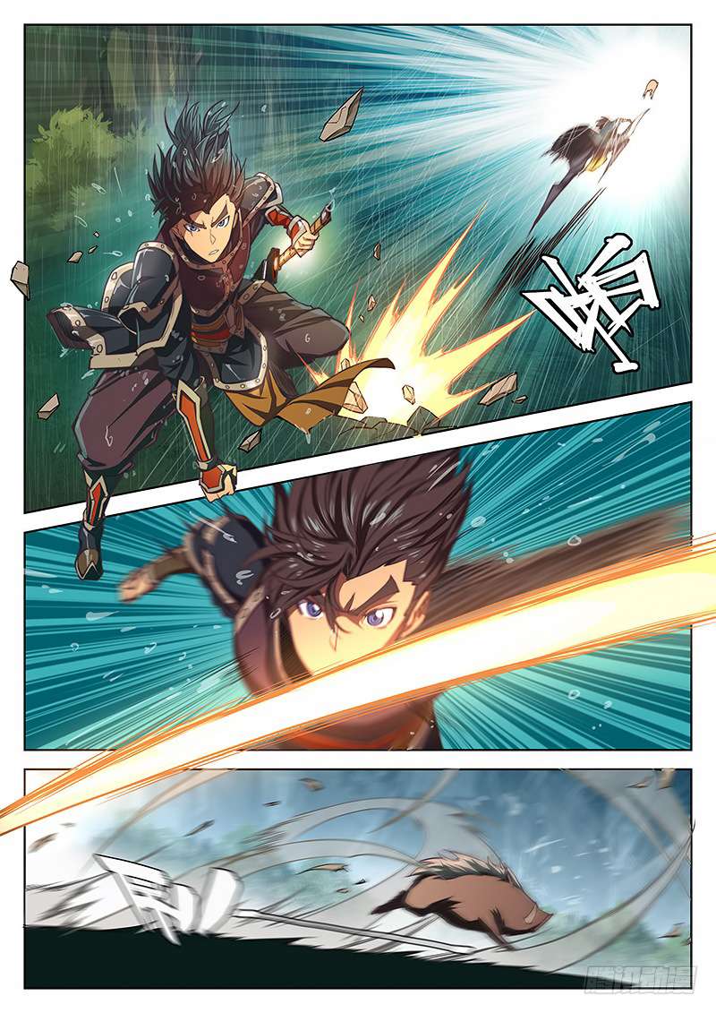 The Portal of Wonderland Chapter 10 Gambar 4