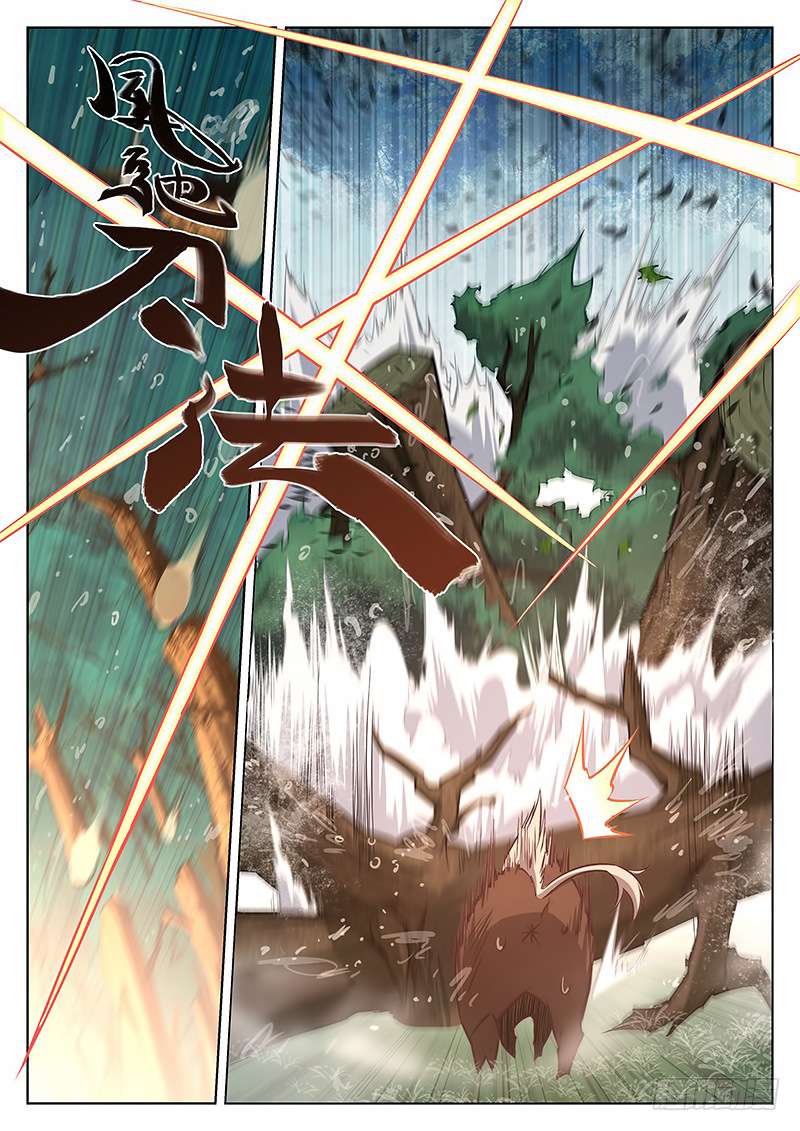 The Portal of Wonderland Chapter 10 Gambar 5