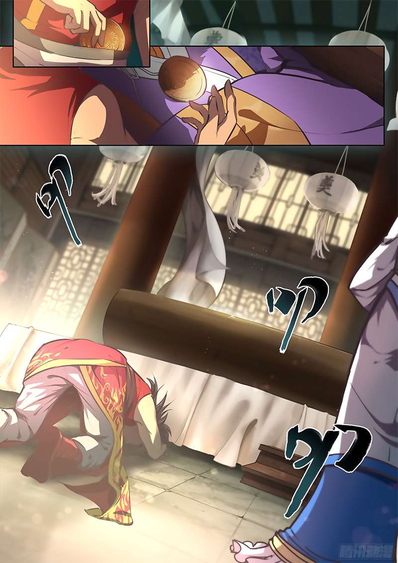 The Portal of Wonderland Chapter 6 Gambar 5