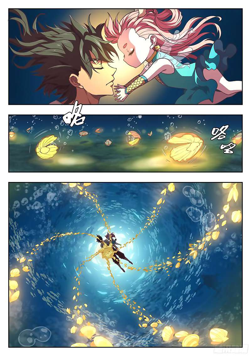 The Portal of Wonderland Chapter 2 Gambar 3