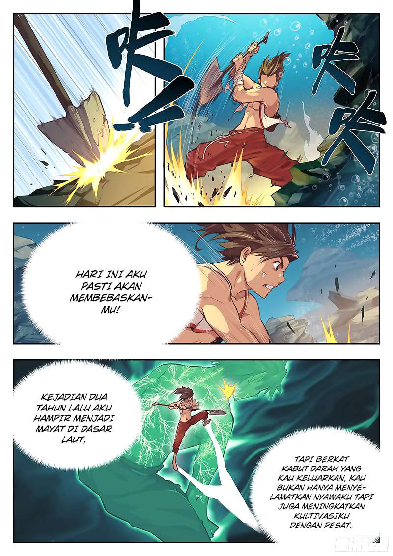 The Portal of Wonderland Chapter 15 Gambar 4