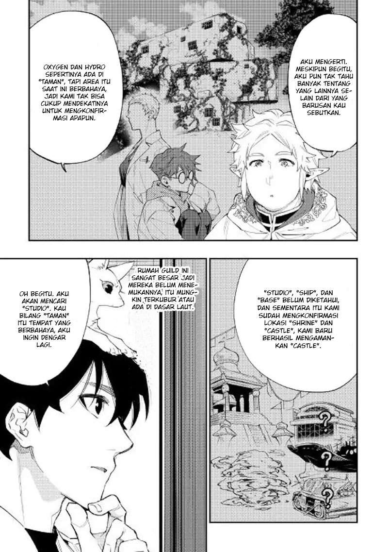 The New Gate Chapter 48 Gambar 12