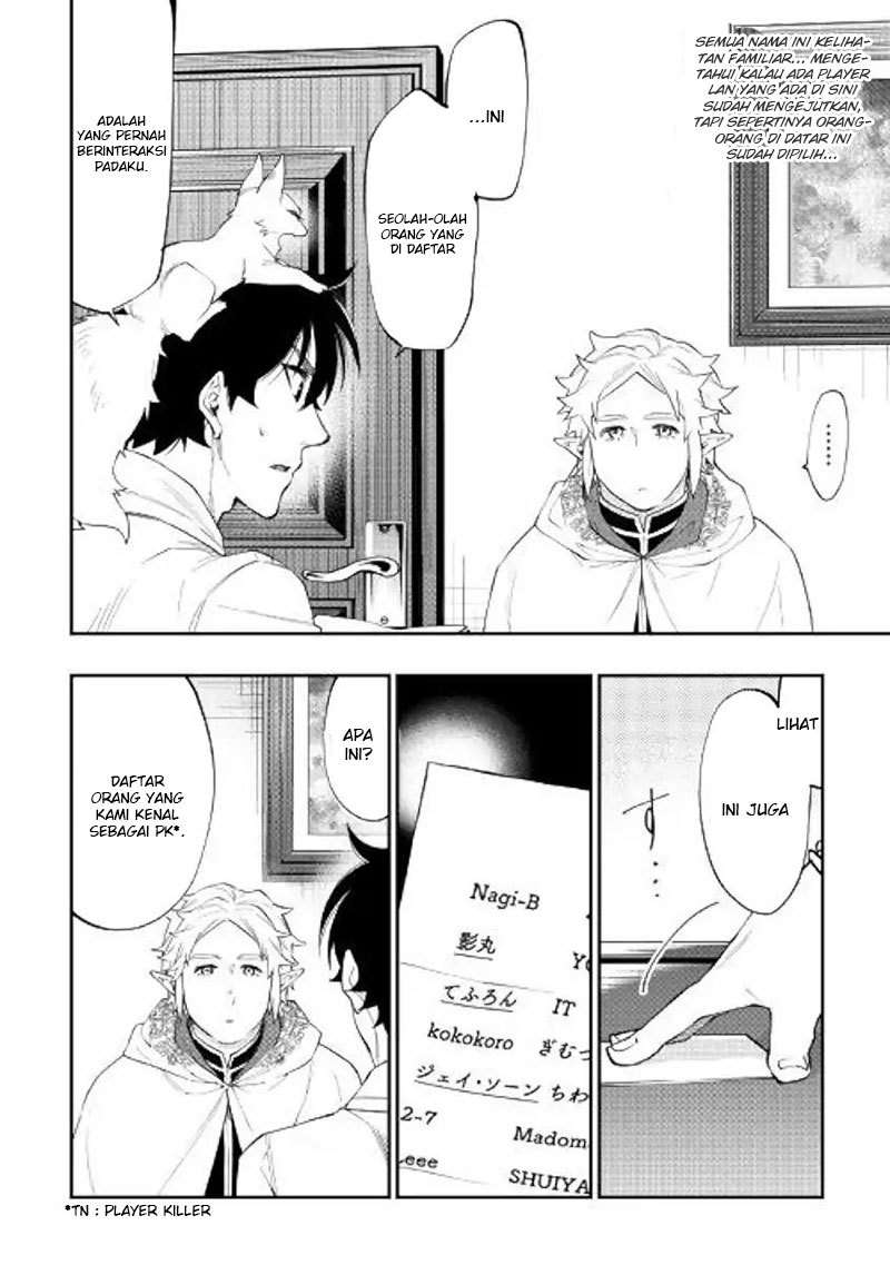 The New Gate Chapter 48 Gambar 18