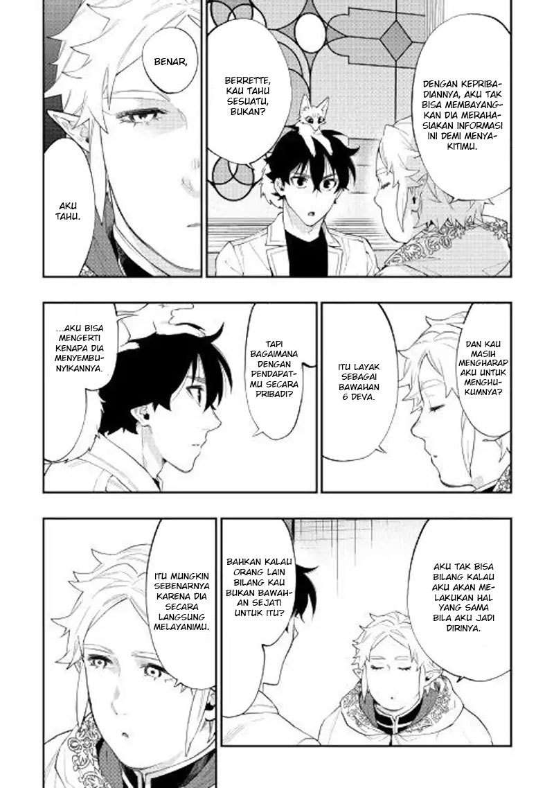 The New Gate Chapter 48 Gambar 22