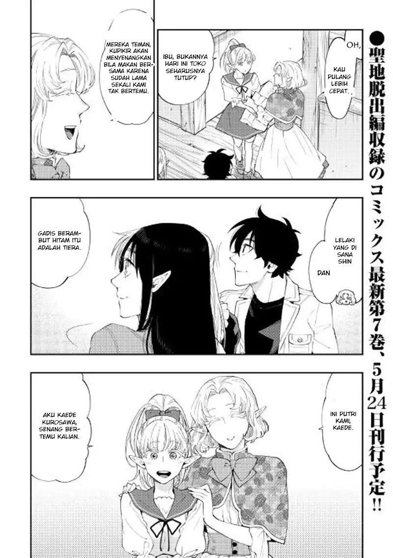 The New Gate Chapter 48 Gambar 3