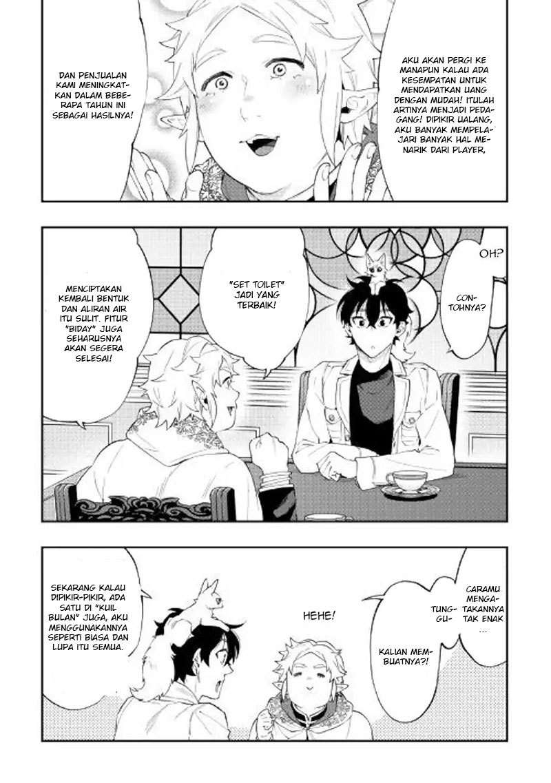 The New Gate Chapter 48 Gambar 31