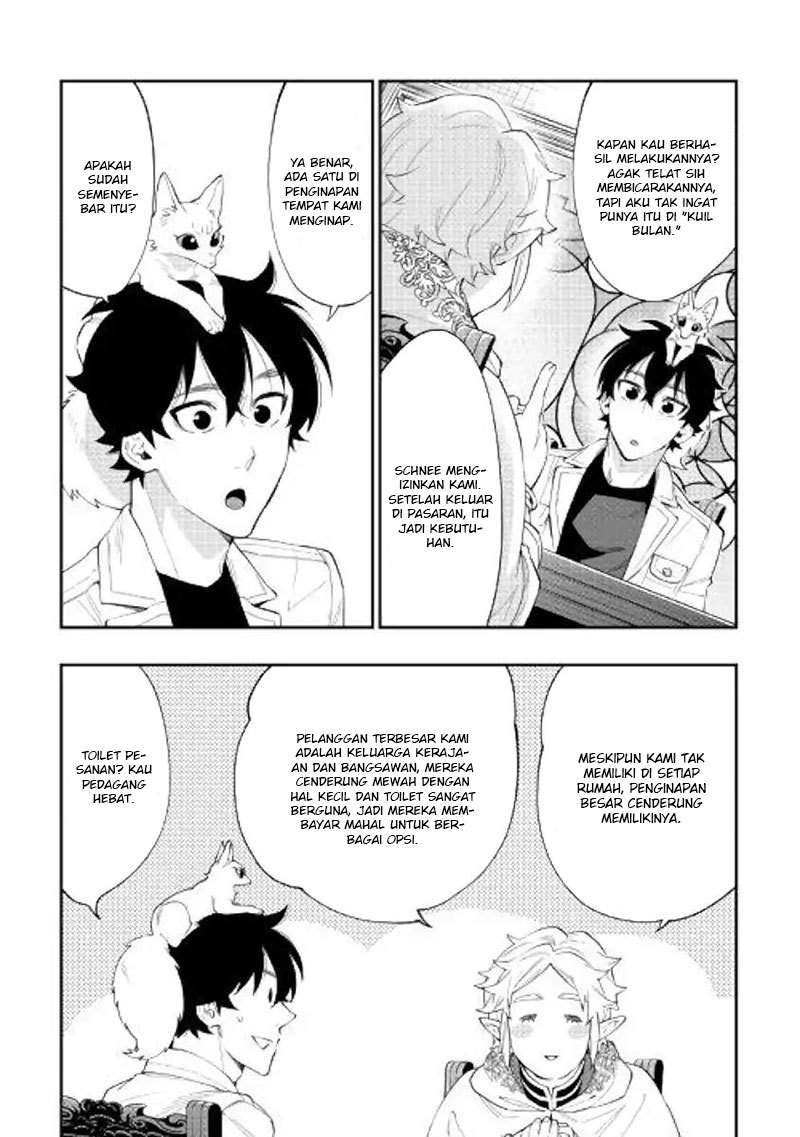 The New Gate Chapter 48 Gambar 32