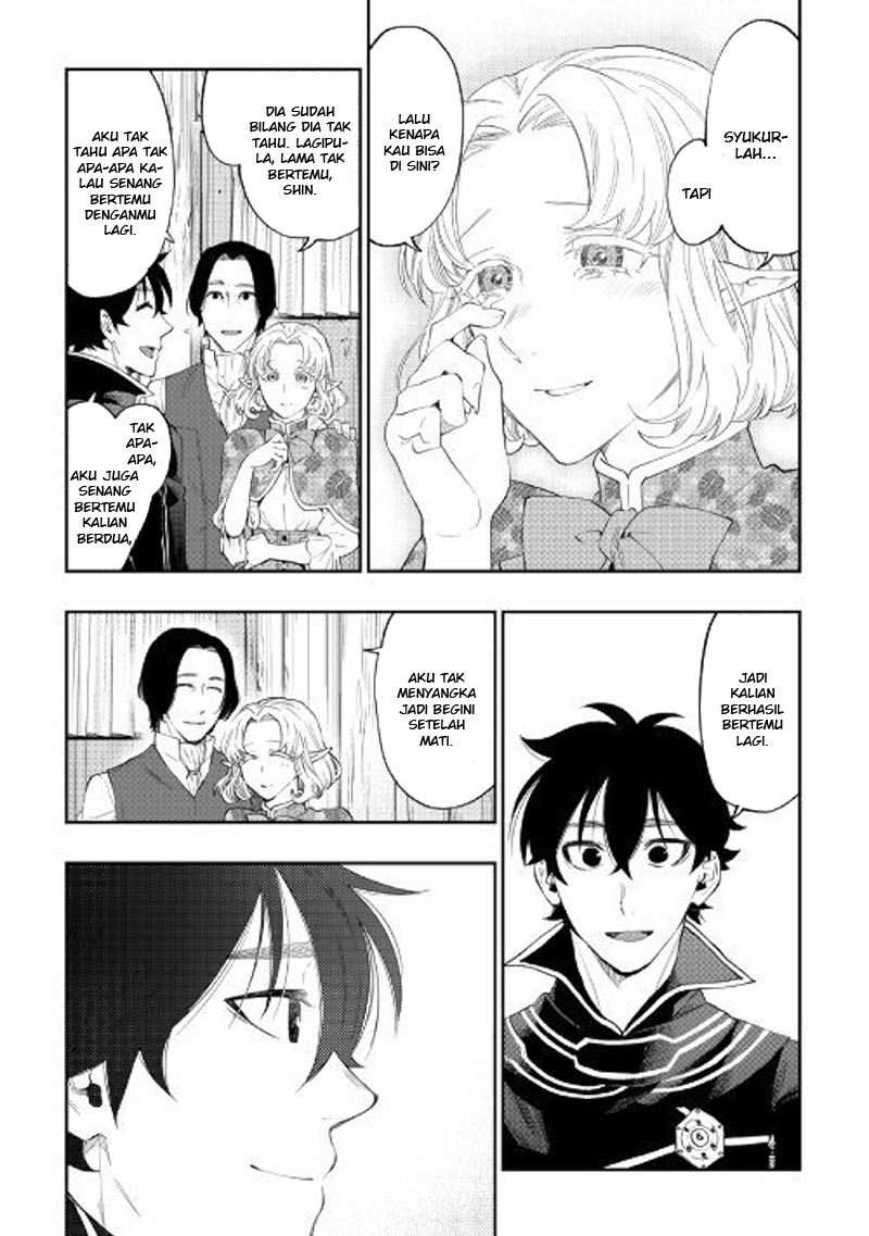 The New Gate Chapter 47 Gambar 10