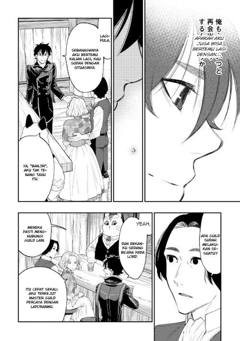 The New Gate Chapter 47 Gambar 11