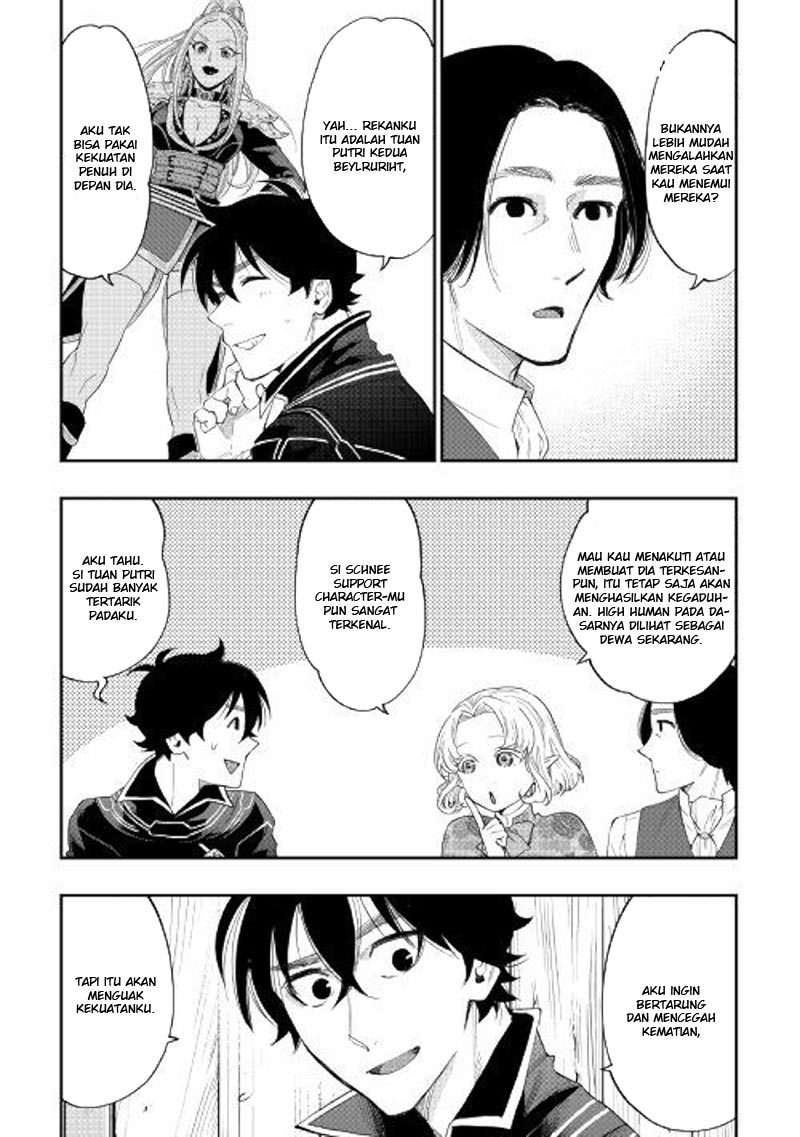 The New Gate Chapter 47 Gambar 13