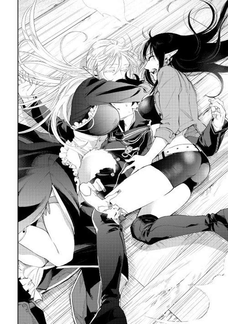 The New Gate Chapter 47 Gambar 20