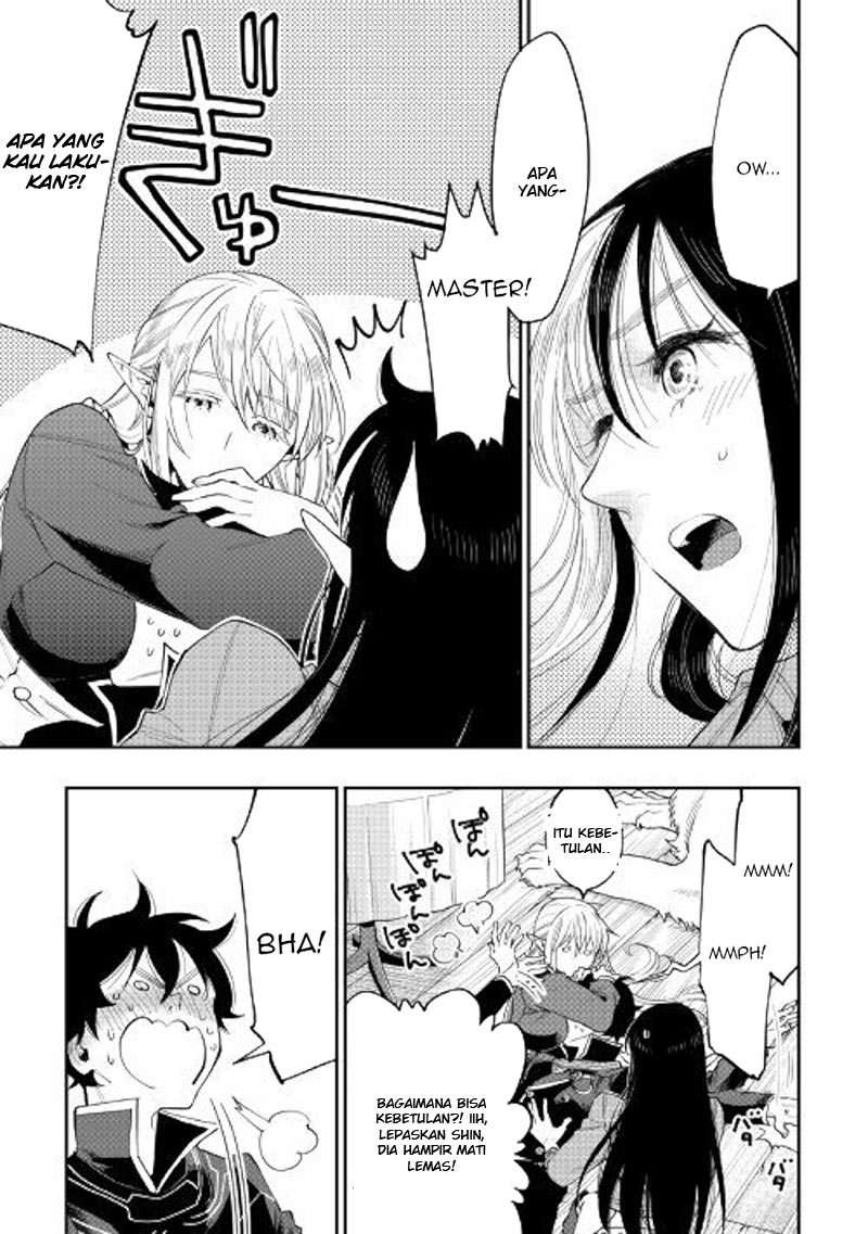 The New Gate Chapter 47 Gambar 21