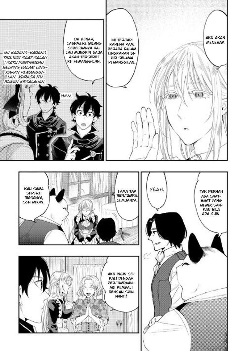 The New Gate Chapter 47 Gambar 23