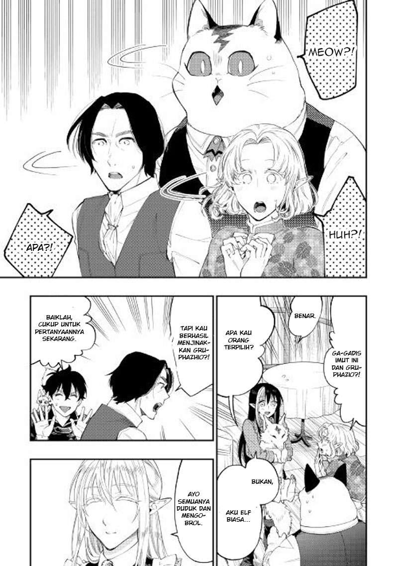 The New Gate Chapter 47 Gambar 27