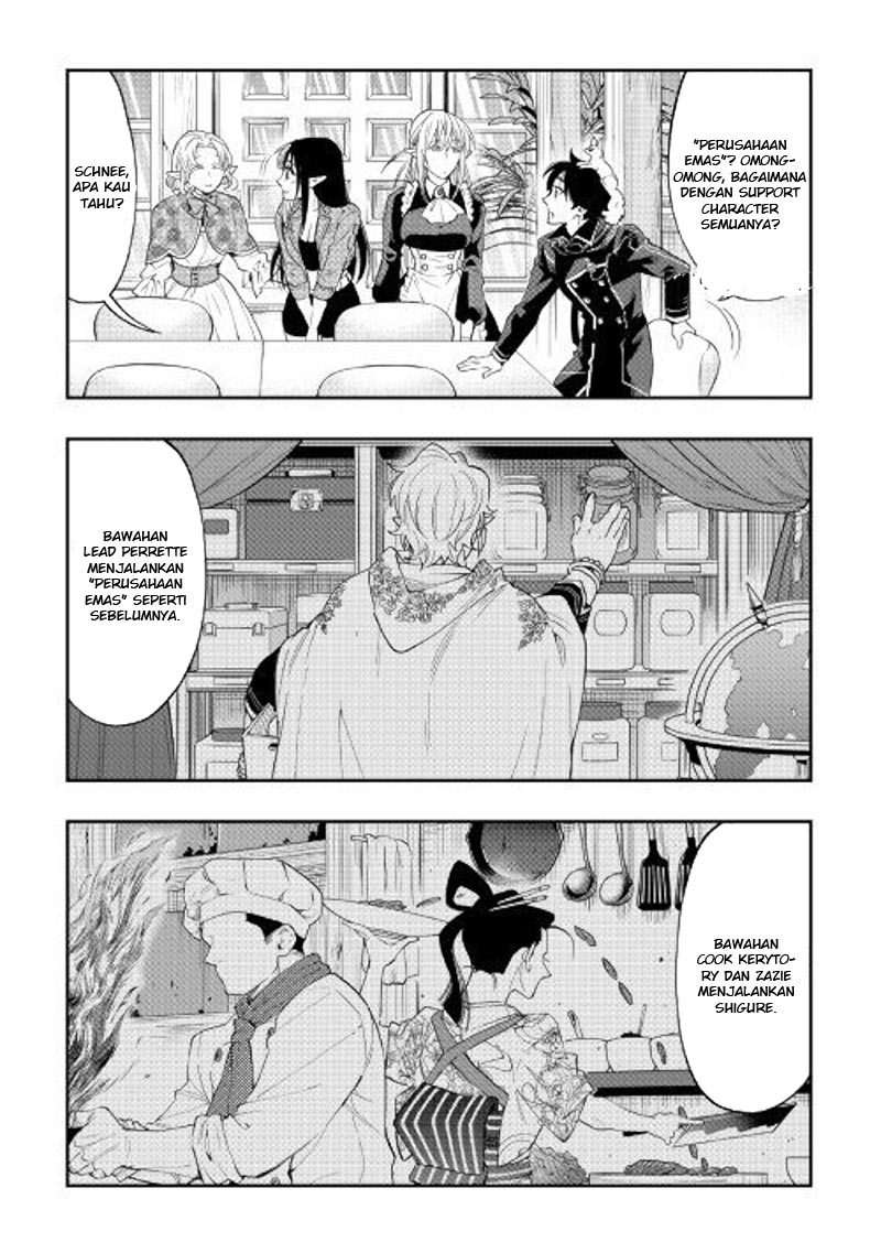 The New Gate Chapter 47 Gambar 30