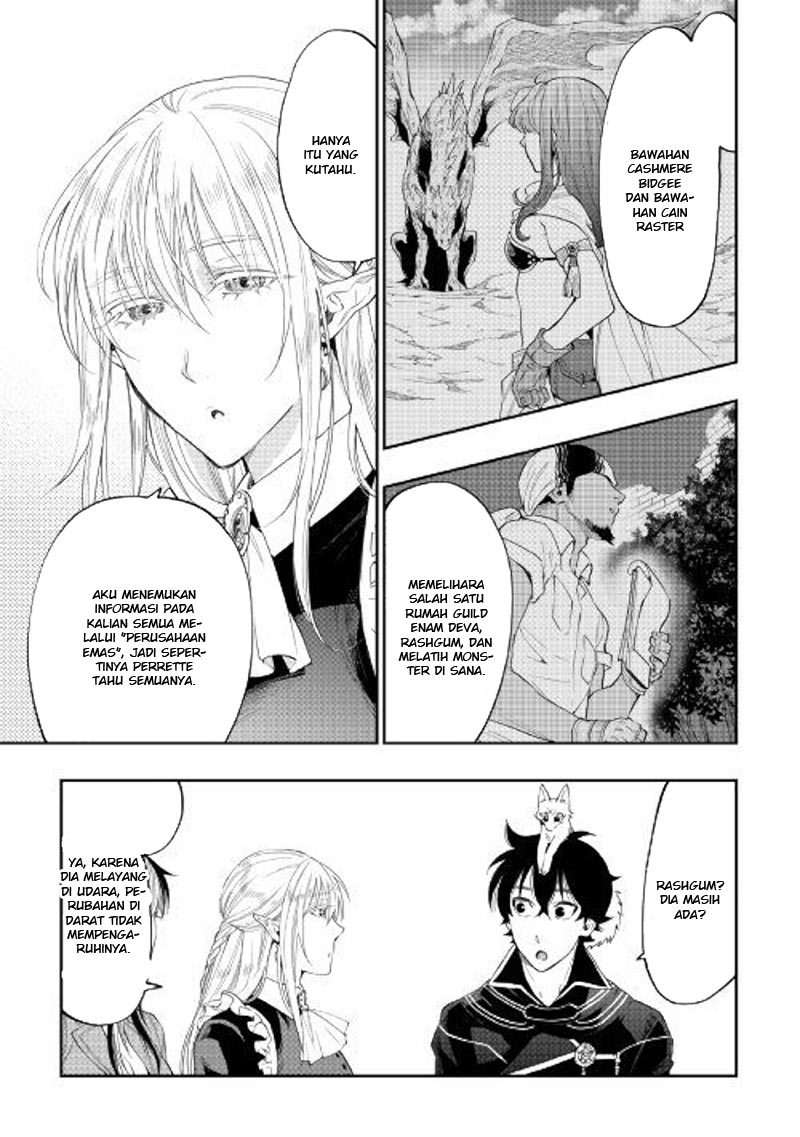 The New Gate Chapter 47 Gambar 31