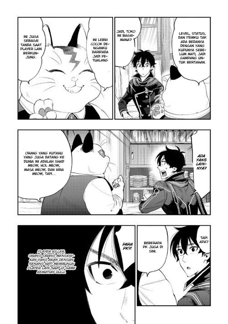 The New Gate Chapter 47 Gambar 5