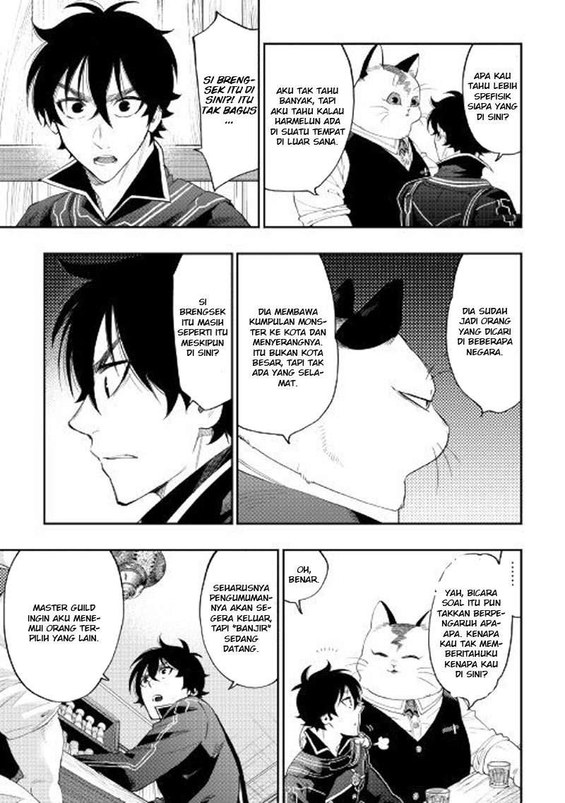 The New Gate Chapter 47 Gambar 6