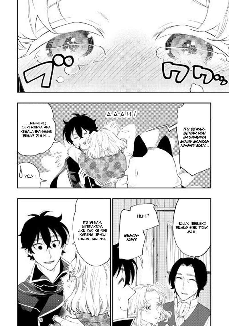 The New Gate Chapter 47 Gambar 9