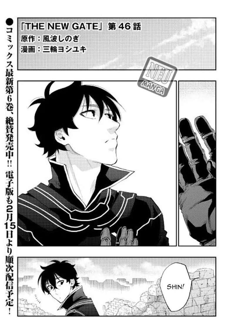 Komik The New Gate Chapter 46 gambar nomor 1
