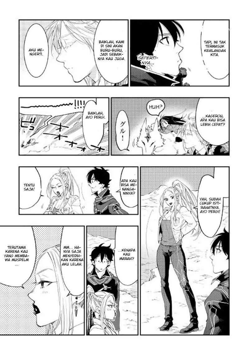 The New Gate Chapter 46 Gambar 13