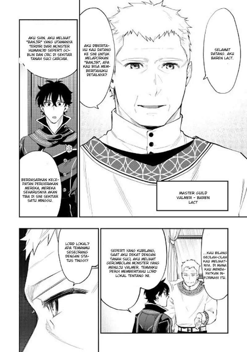 The New Gate Chapter 46 Gambar 26