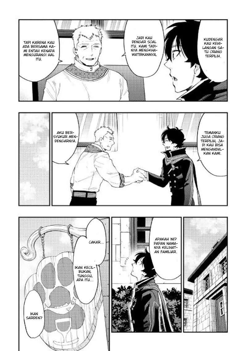 The New Gate Chapter 46 Gambar 30