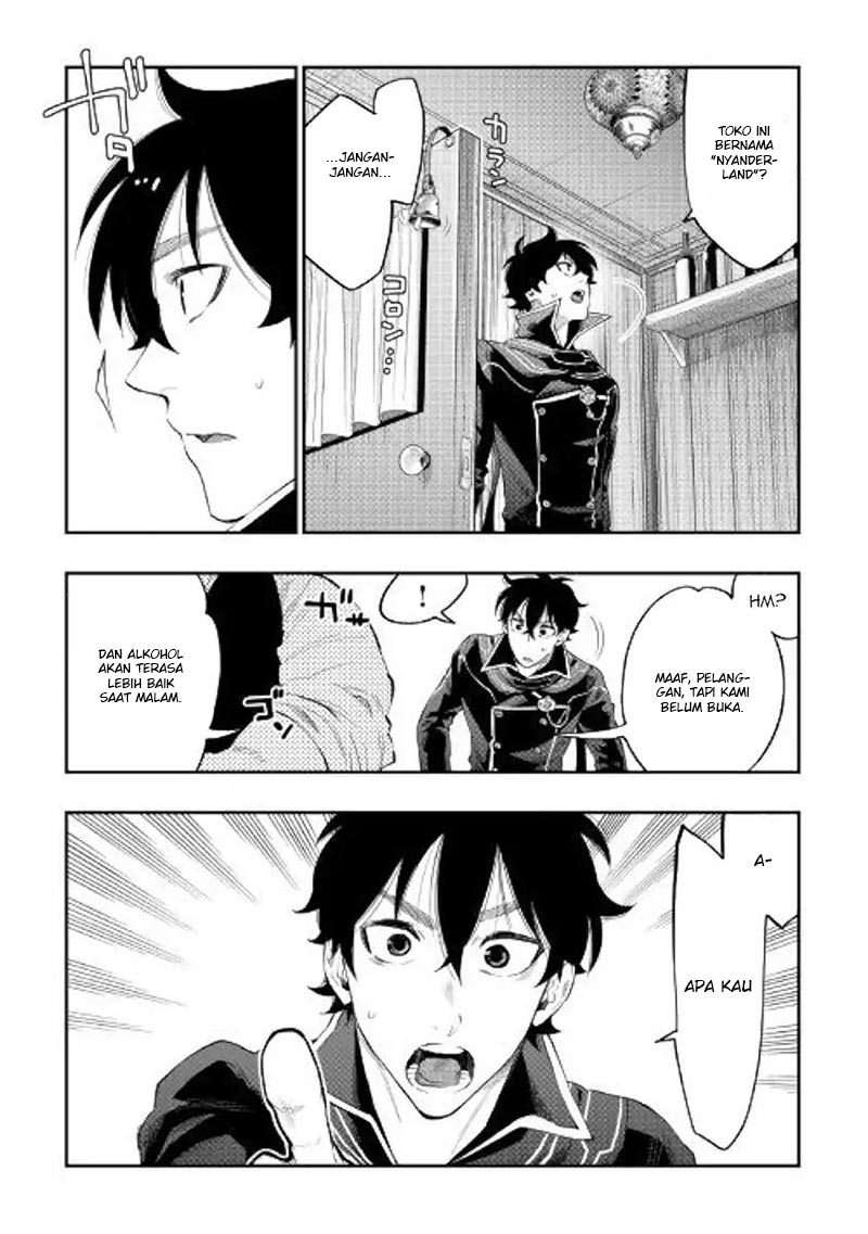 The New Gate Chapter 46 Gambar 31