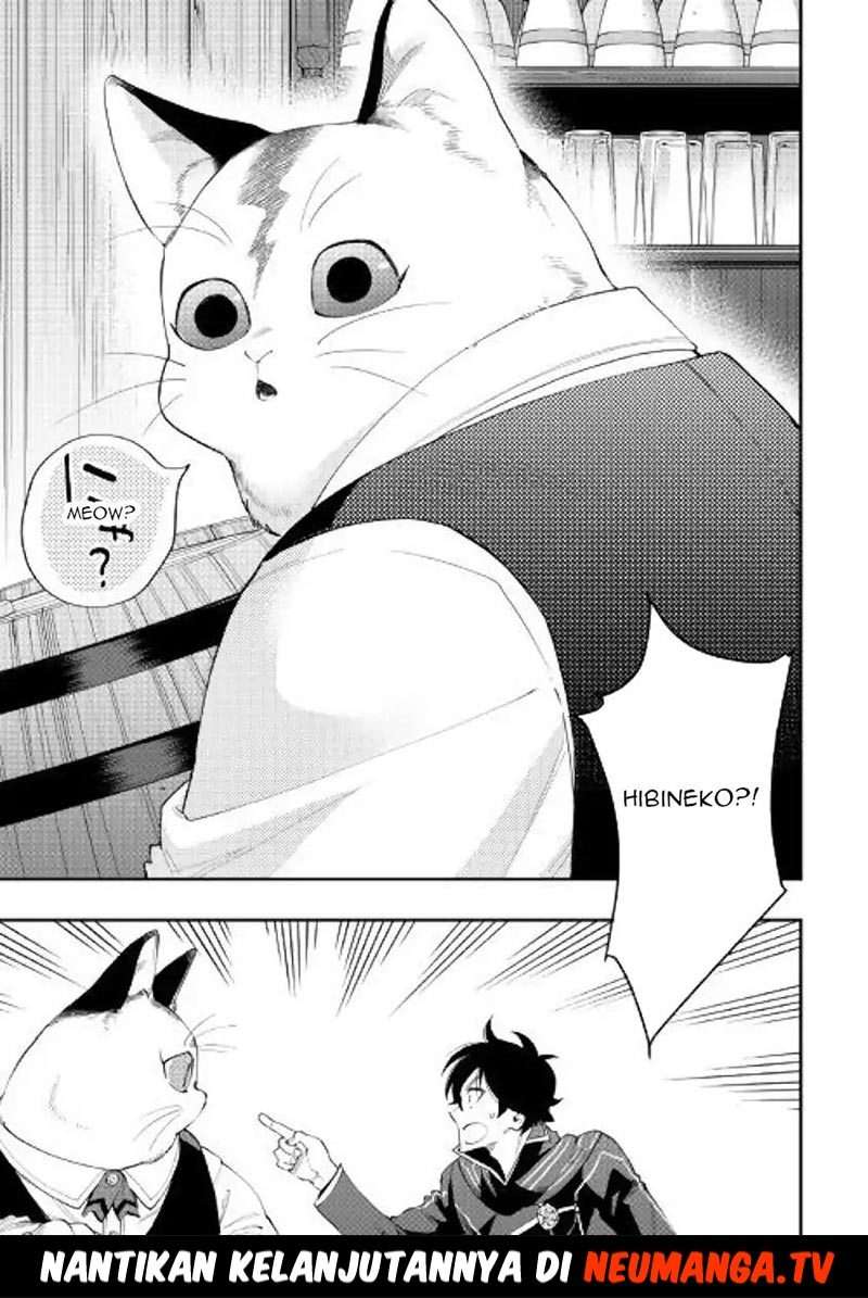 The New Gate Chapter 46 Gambar 32