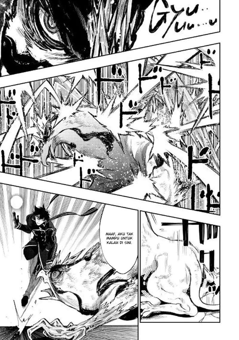 The New Gate Chapter 45 Gambar 11