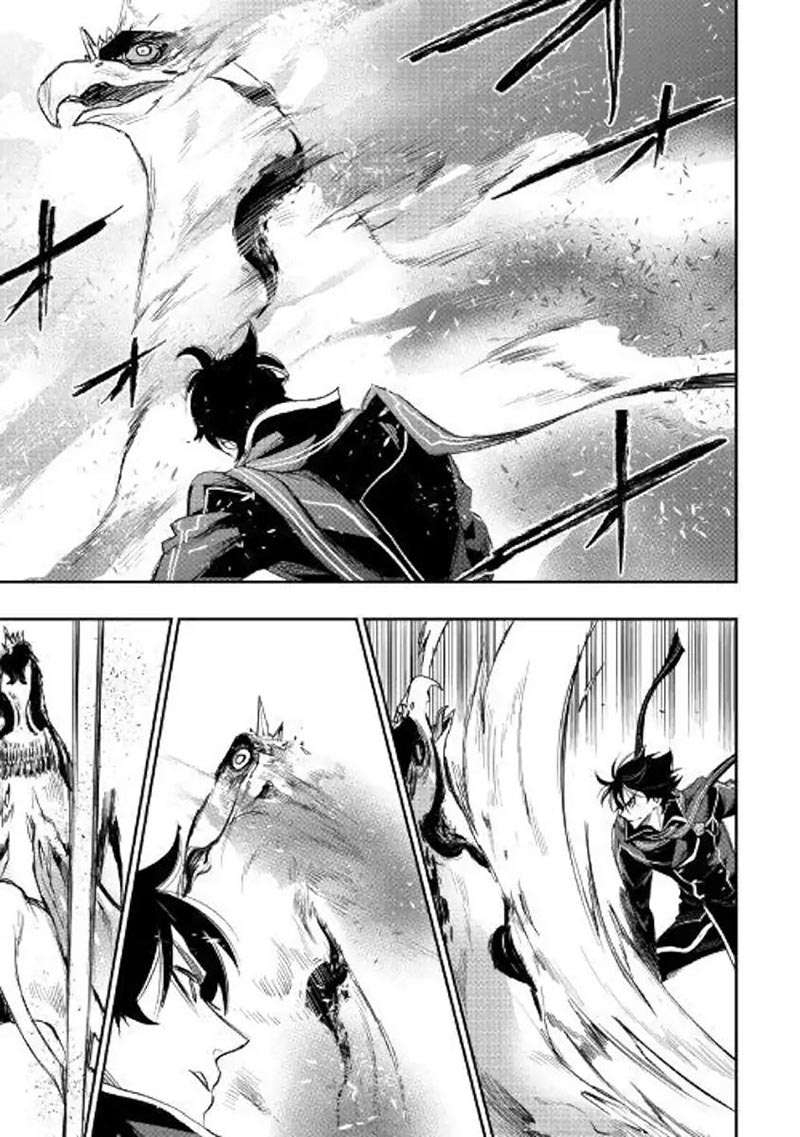 The New Gate Chapter 45 Gambar 25