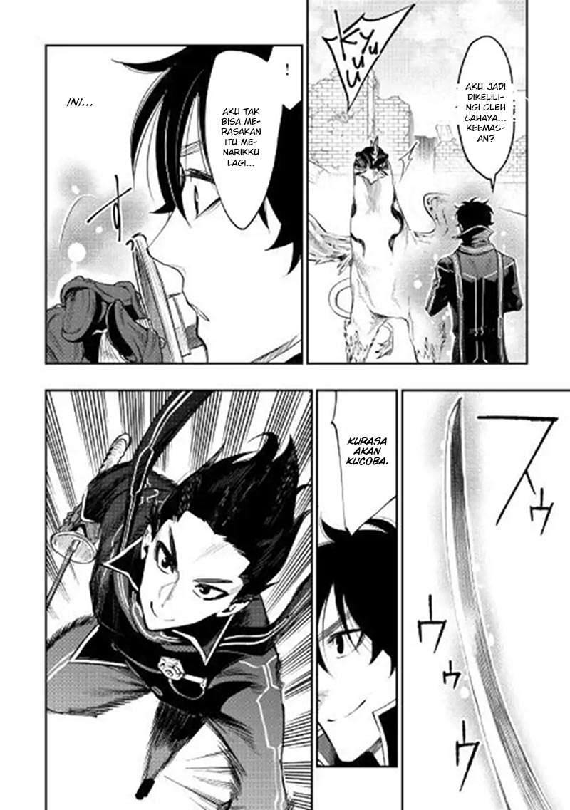 The New Gate Chapter 45 Gambar 28