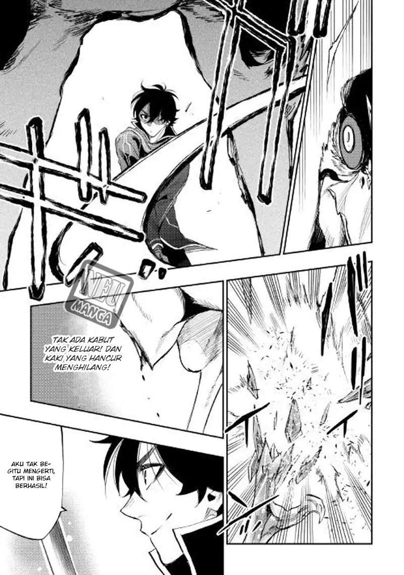 The New Gate Chapter 45 Gambar 29