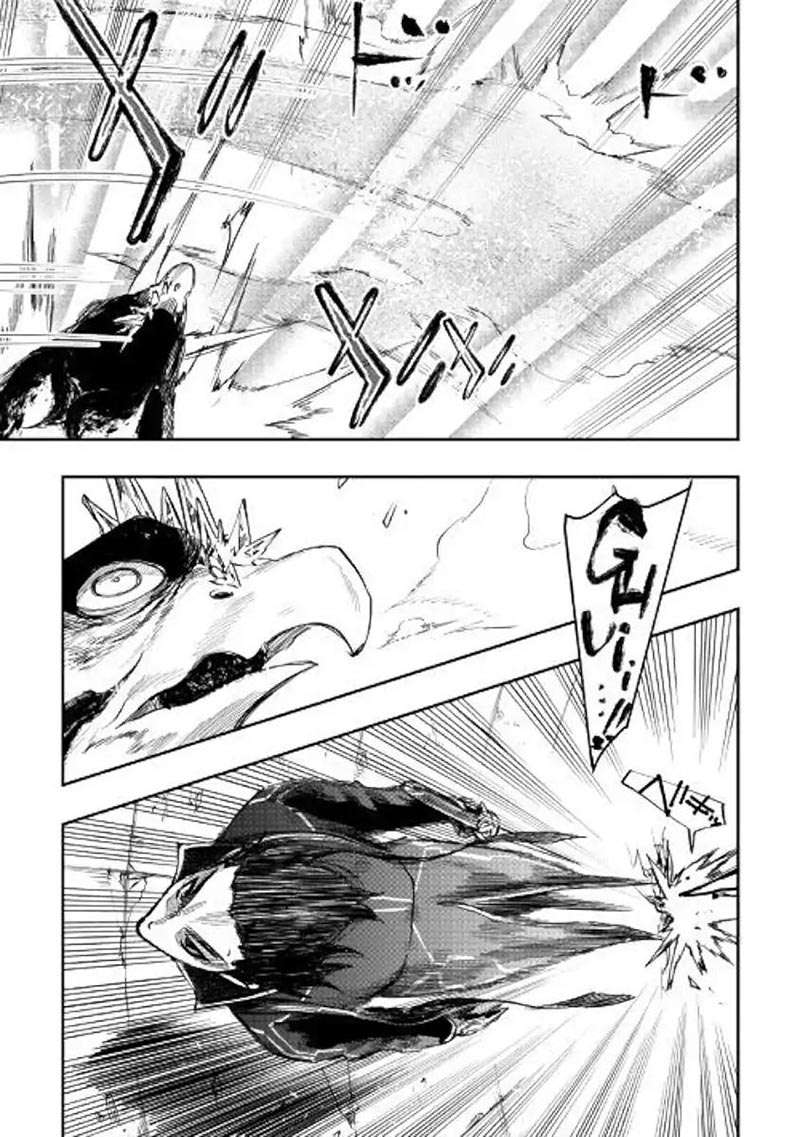 The New Gate Chapter 45 Gambar 33