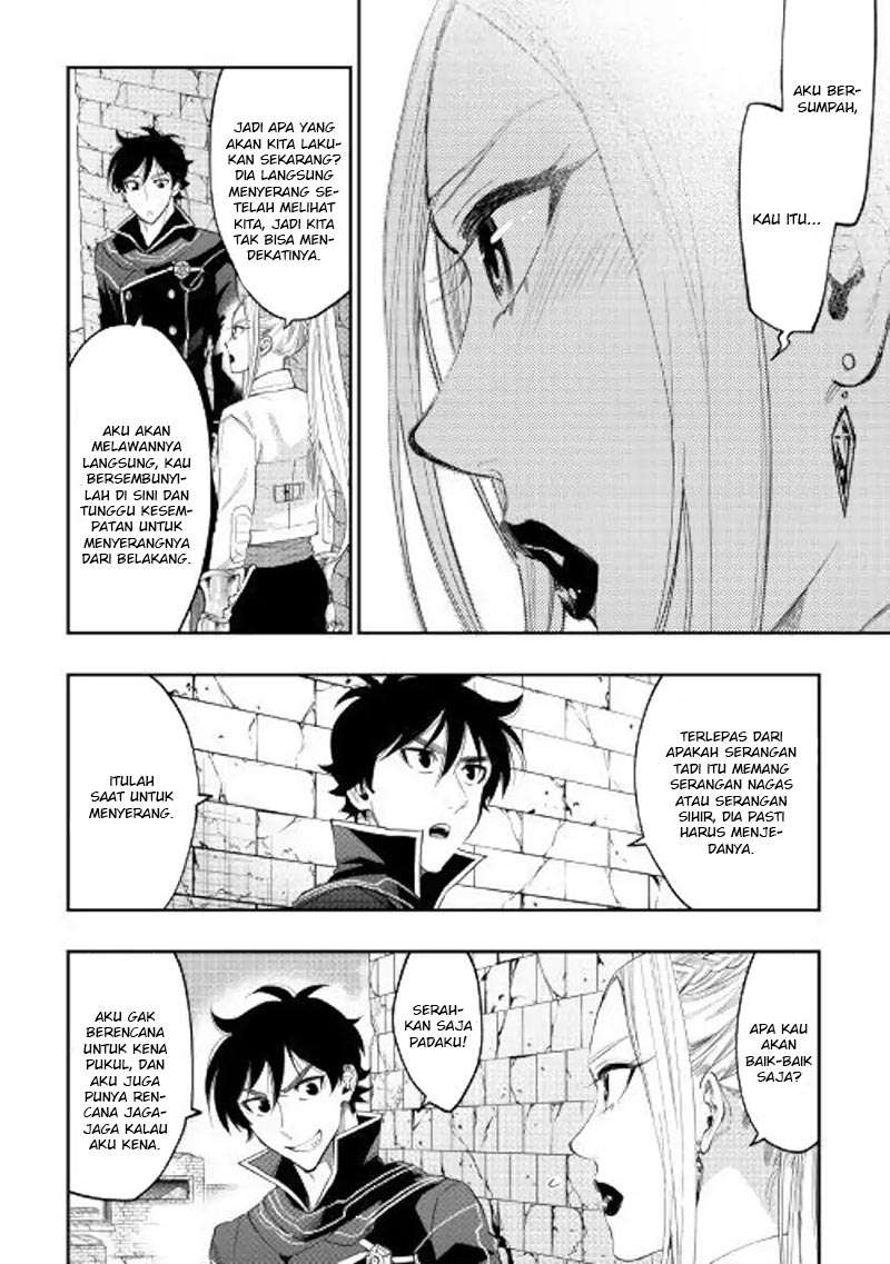 The New Gate Chapter 44 Gambar 11