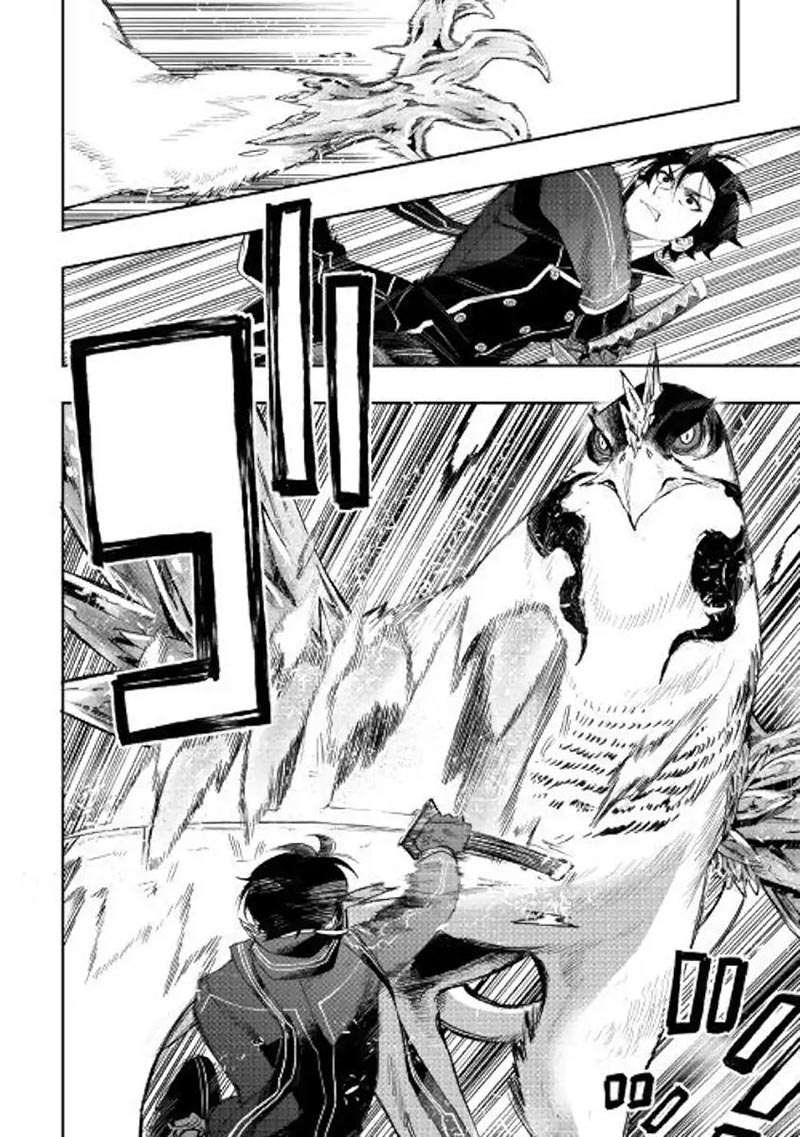 The New Gate Chapter 44 Gambar 13