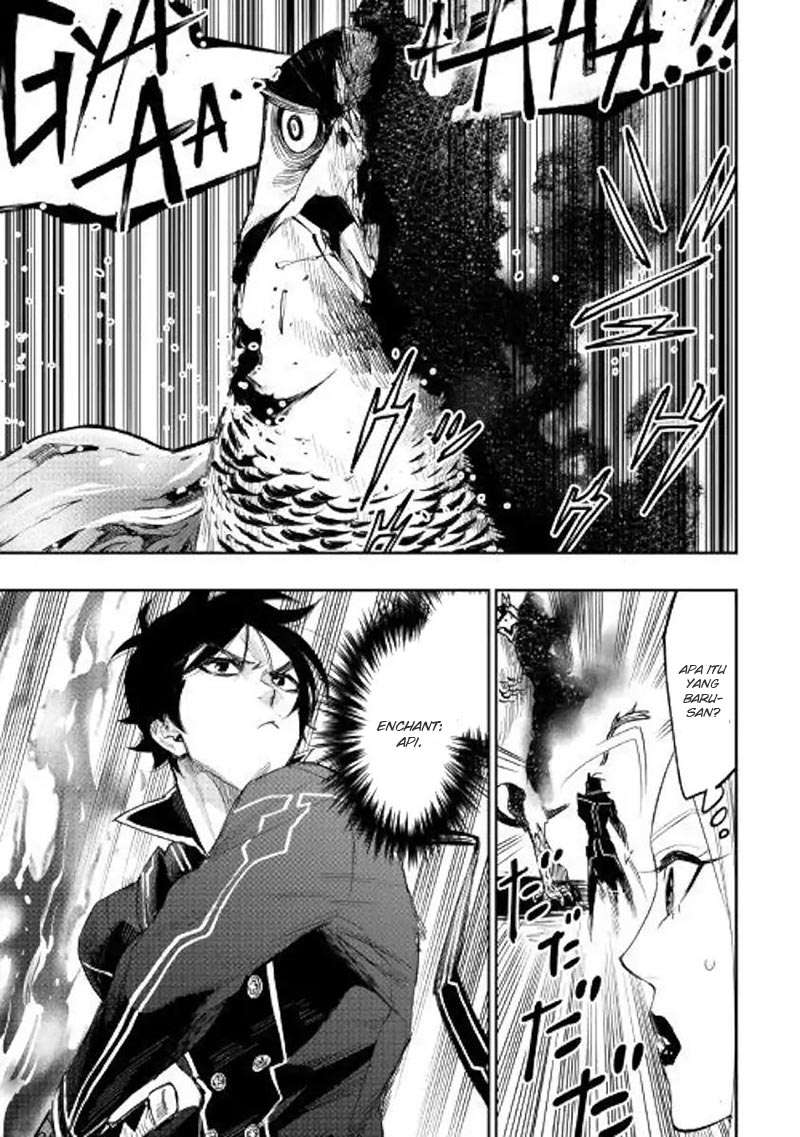 The New Gate Chapter 44 Gambar 20