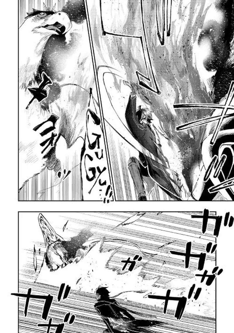 The New Gate Chapter 44 Gambar 21