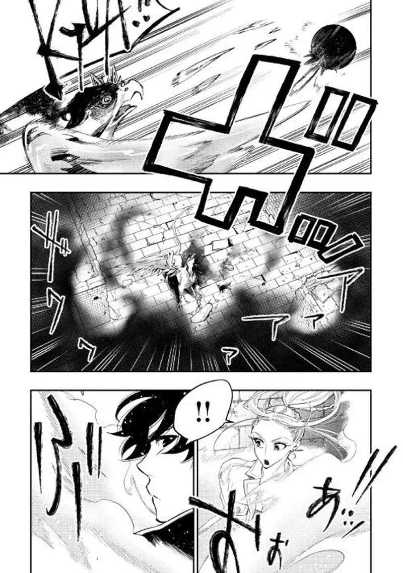 The New Gate Chapter 44 Gambar 28