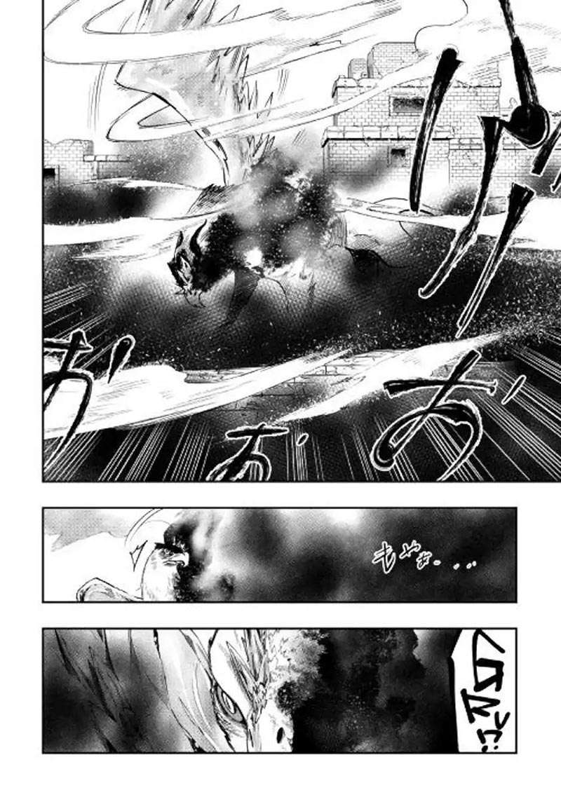 The New Gate Chapter 44 Gambar 29
