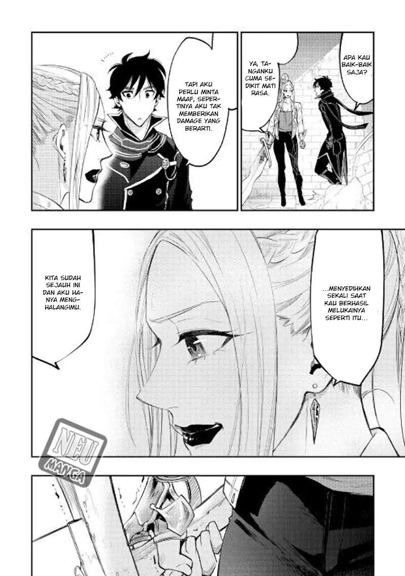 The New Gate Chapter 44 Gambar 31