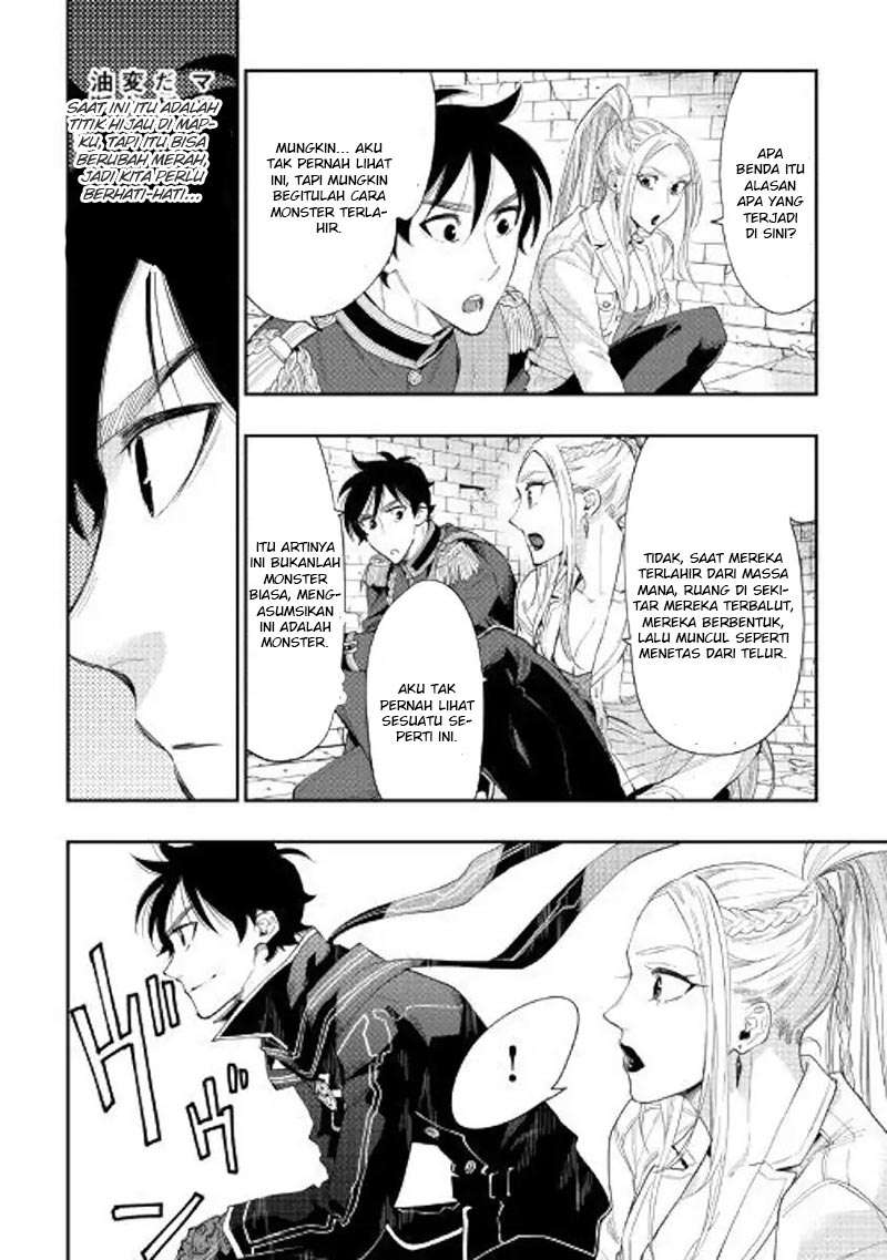 The New Gate Chapter 43 Gambar 31