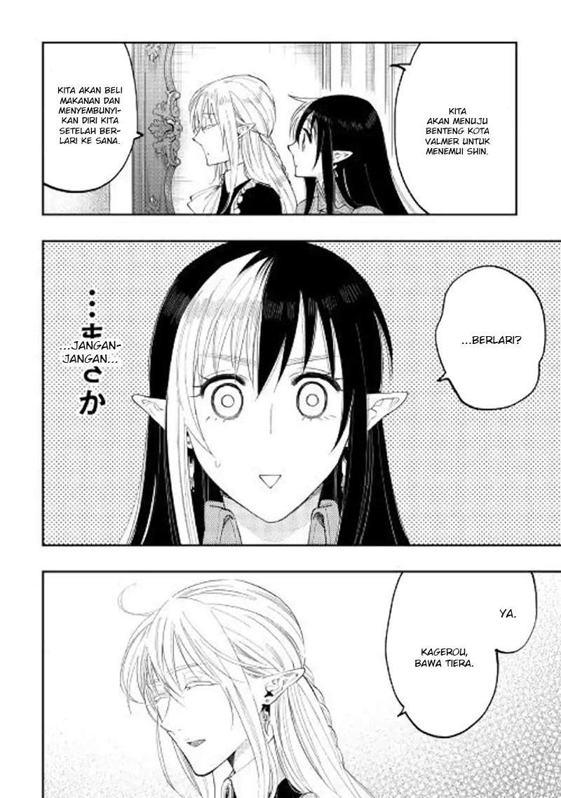 The New Gate Chapter 42 Gambar 12