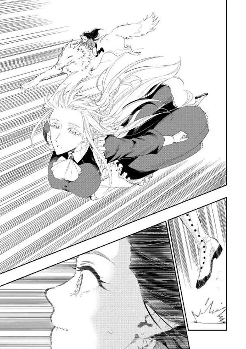 The New Gate Chapter 42 Gambar 13